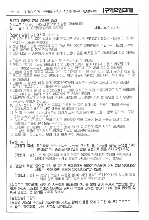 크기변환_2.jpg