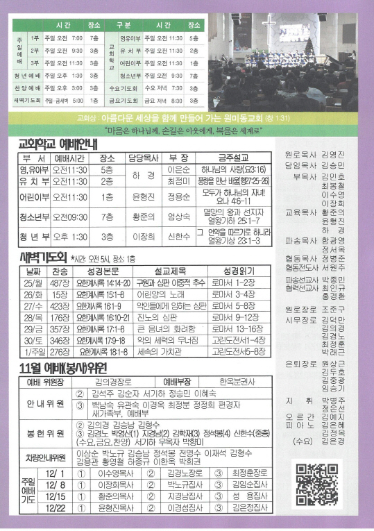 크기변환_4.jpg