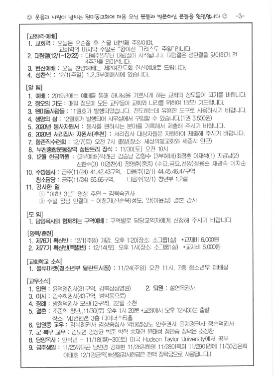 크기변환_3.jpg