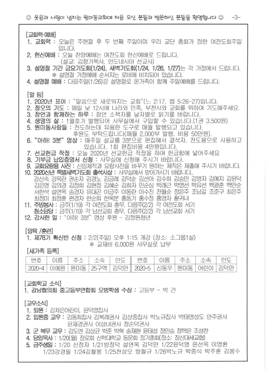크기변환_3.jpg