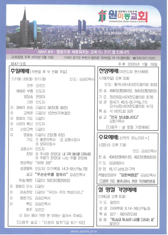 크기변환_1.jpg