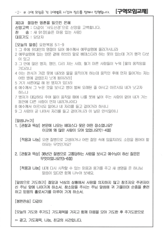 크기변환_2.jpg