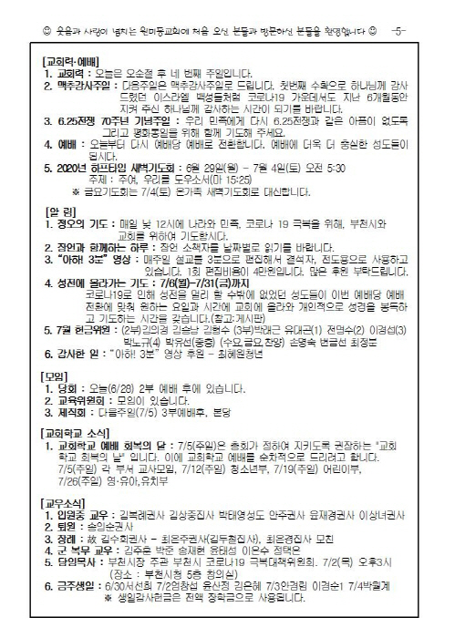 크기변환_3.jpg