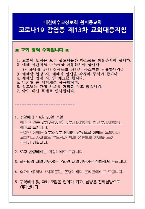 크기변환_2.jpg