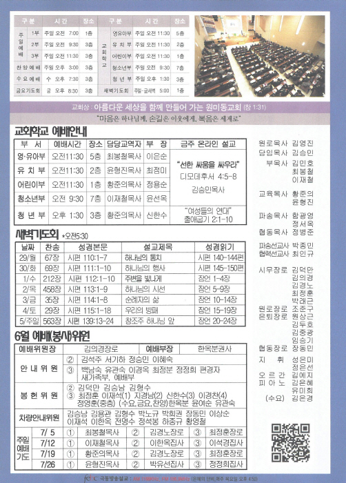 크기변환_4.jpg