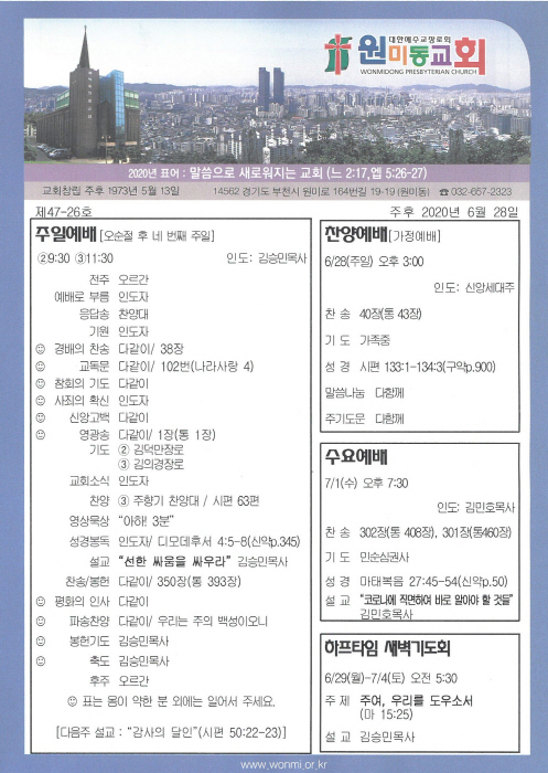 크기변환_1.jpg