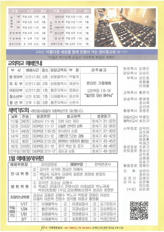 �纻 -[ȸ��]SKM_28721010917490`.jpg