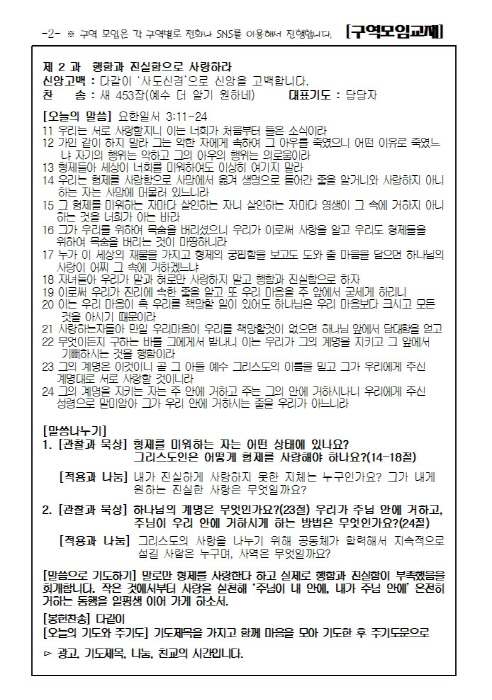 [ũ�⺯ȯ]�纻 -22.jpg